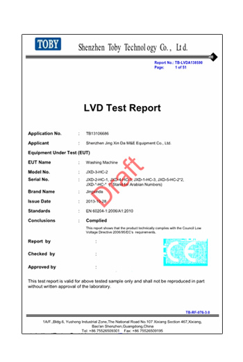 公司LVD报告